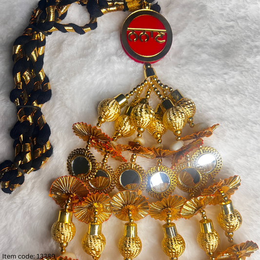 Customized Punjabi Pranda (Nanan)
